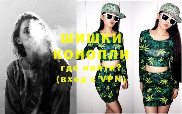 спиды Новокубанск