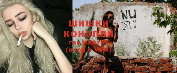 спиды Новокубанск